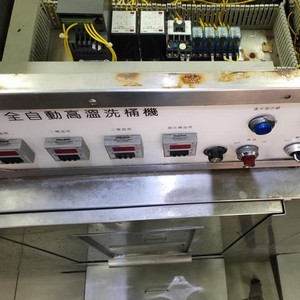 台北中正區水電工程, 台北中正區水電行, 台北中正區水電維修, 台北中正區室內配線, 台北中正區插座安裝